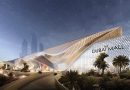 AED 1.5 billion Dubai Mall Expansion