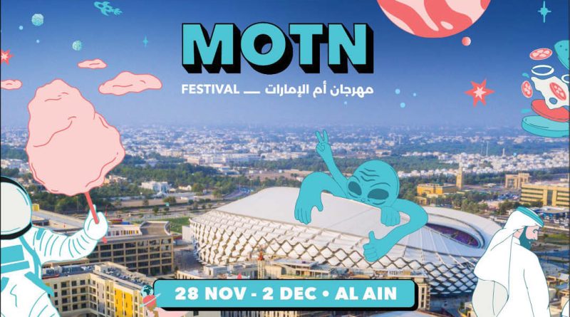 MOTN Happening now at Al Ain Square